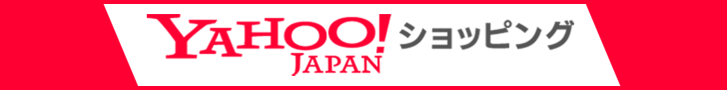 Yahoo!ふるさと納税